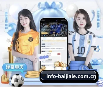 平台简介 - 体育信息稿件服务